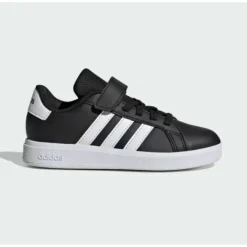 ADIDAS sneakers jongens Best