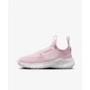 NIKE Sneakers meisjes New